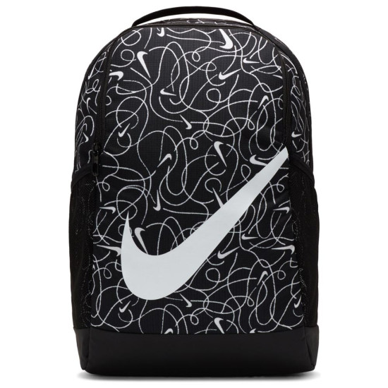 Nike Παιδική τσάντα πλάτης Brasilia Just Do It Mini Backpack (11L)
